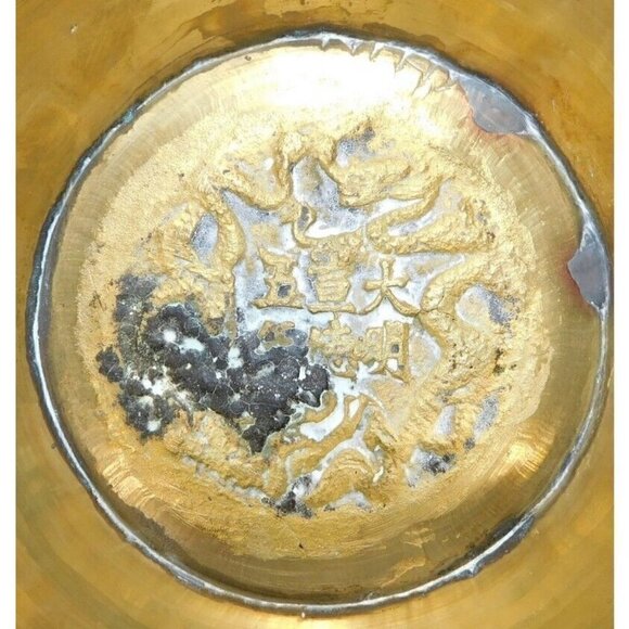 Vintage bronze or brass Asian decorative 10" bowl, 5.5" tall - Picture 6 of 6